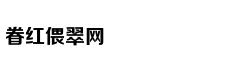 人体特殊"防胖基因"